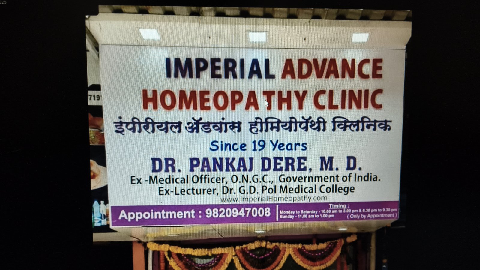 Imperial Advance Homeopathy Clinic – Dr. Pankaj Dere